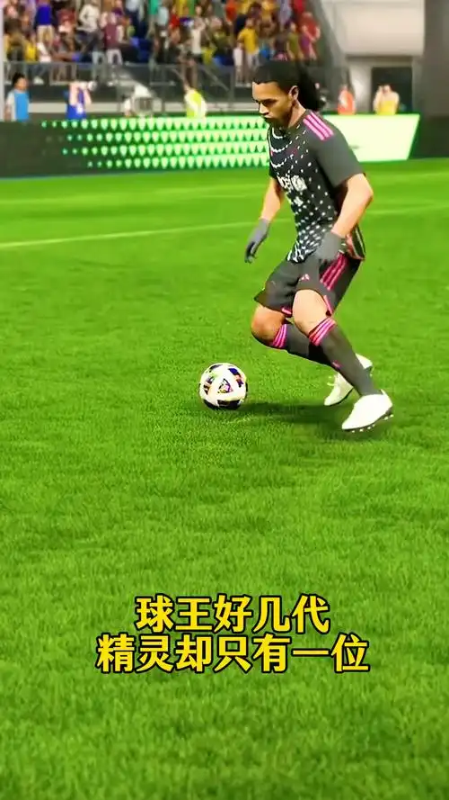 本场比赛